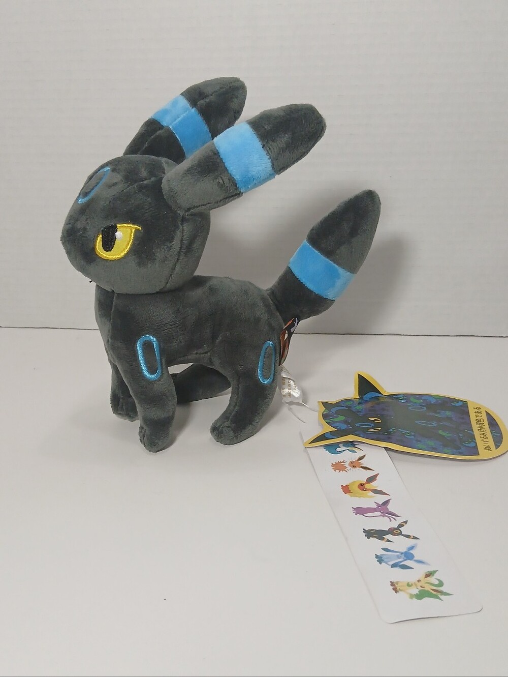 NWT Umbreon Pokemon Center Japan 2018 Stuffed Plush Toy Doll 8"